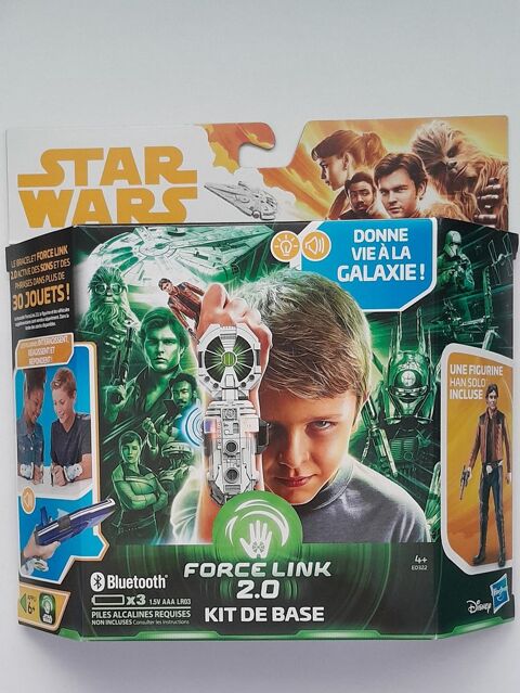 Star Wars - Bracelet Force Link 1.5 Reims (51)