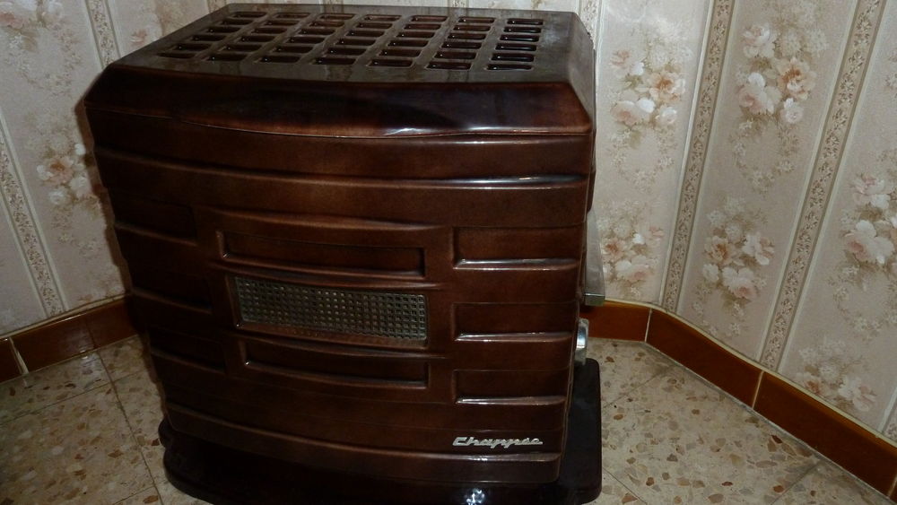 Po&ecirc;le CHAPPEE Electroménager