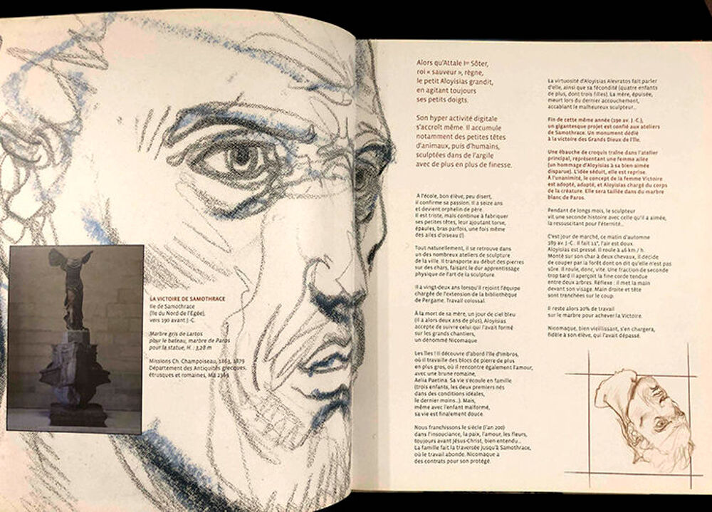 Enki BILAL, Les fantomes du Louvre Livres et BD