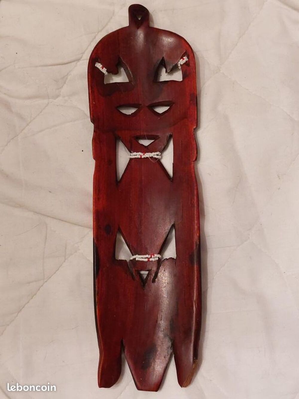 Masque africain Décoration