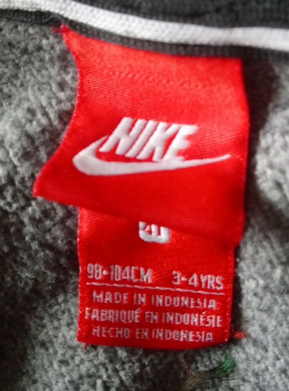 Veste Nike &agrave; capuche Vtements enfants