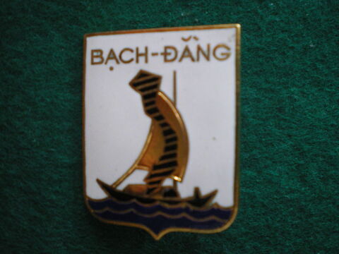 Insigne de Marine - Dragueur Bach-Dang. 12 Caen (14)