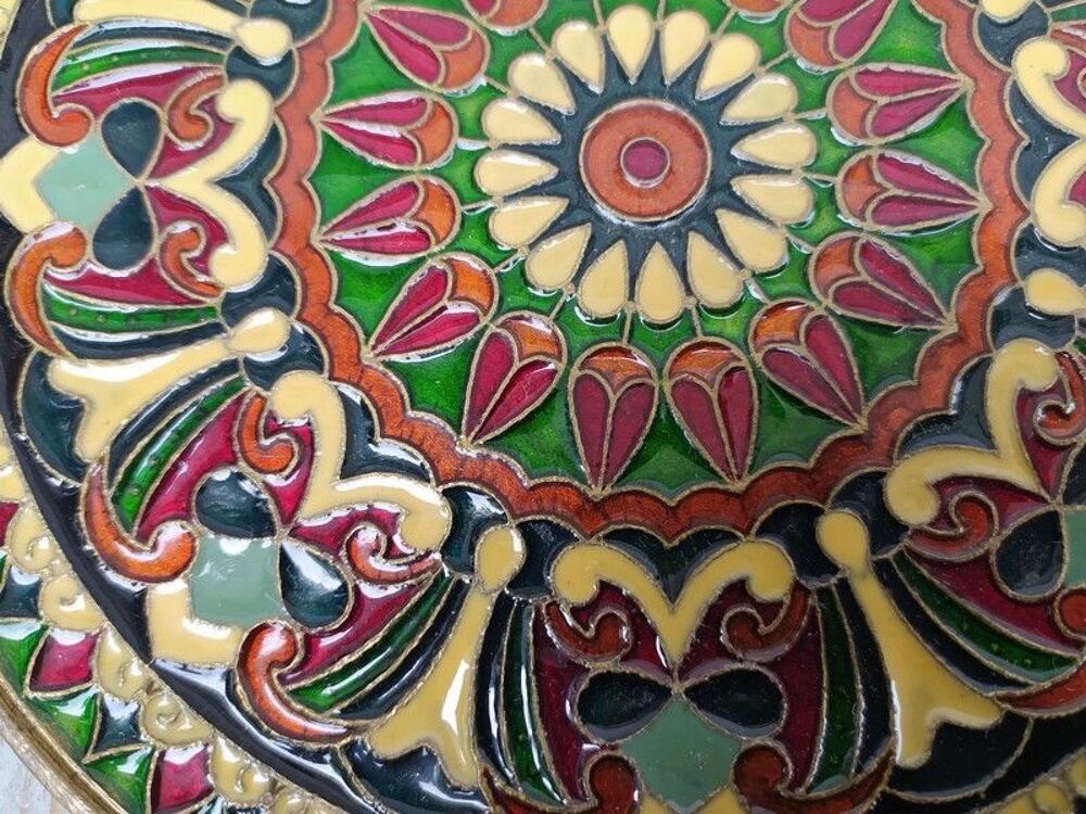 Petite Assiette D&eacute;corative Bronze &Eacute;mail Cloisonn&eacute; Vintage
Dcoration