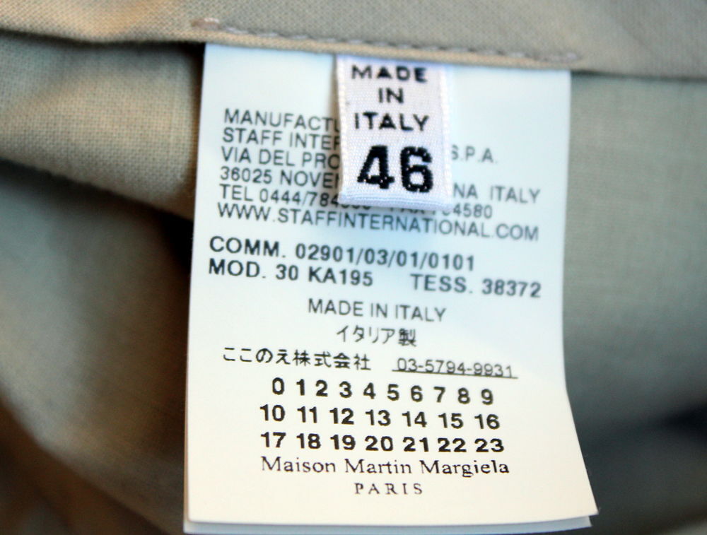 Pantalon beige MAISON MARTIN MARGIELLA T.46 Fr Vêtements