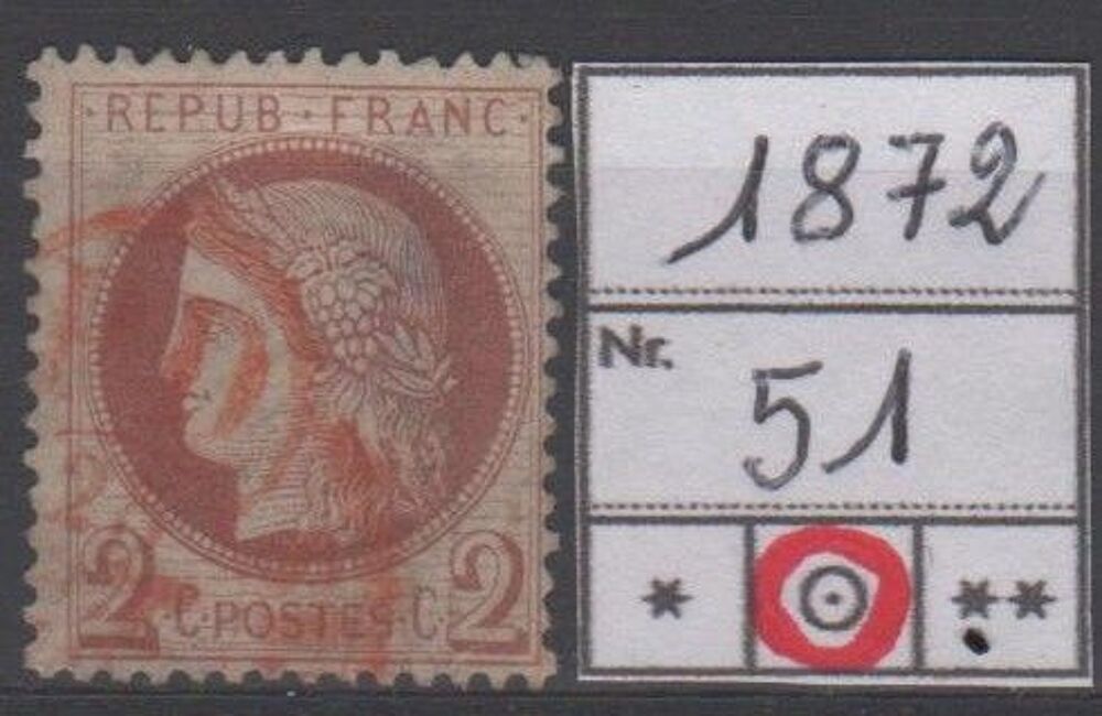 TIMBRE de FRANCE
1872
OBLITERE 