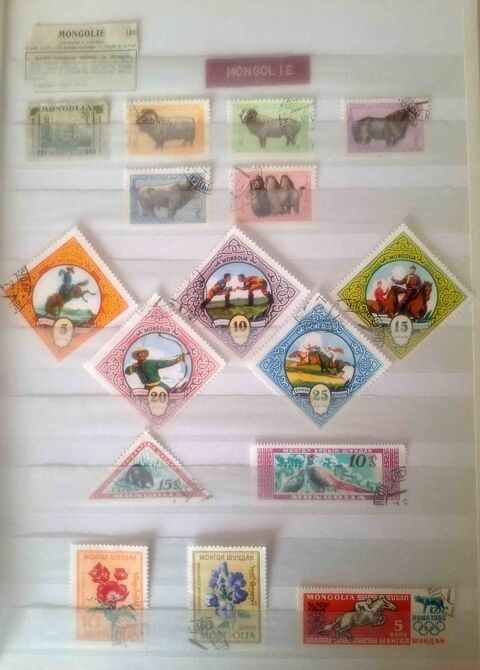 Série de timbres de collection de Mongolie 50 Gap (05)