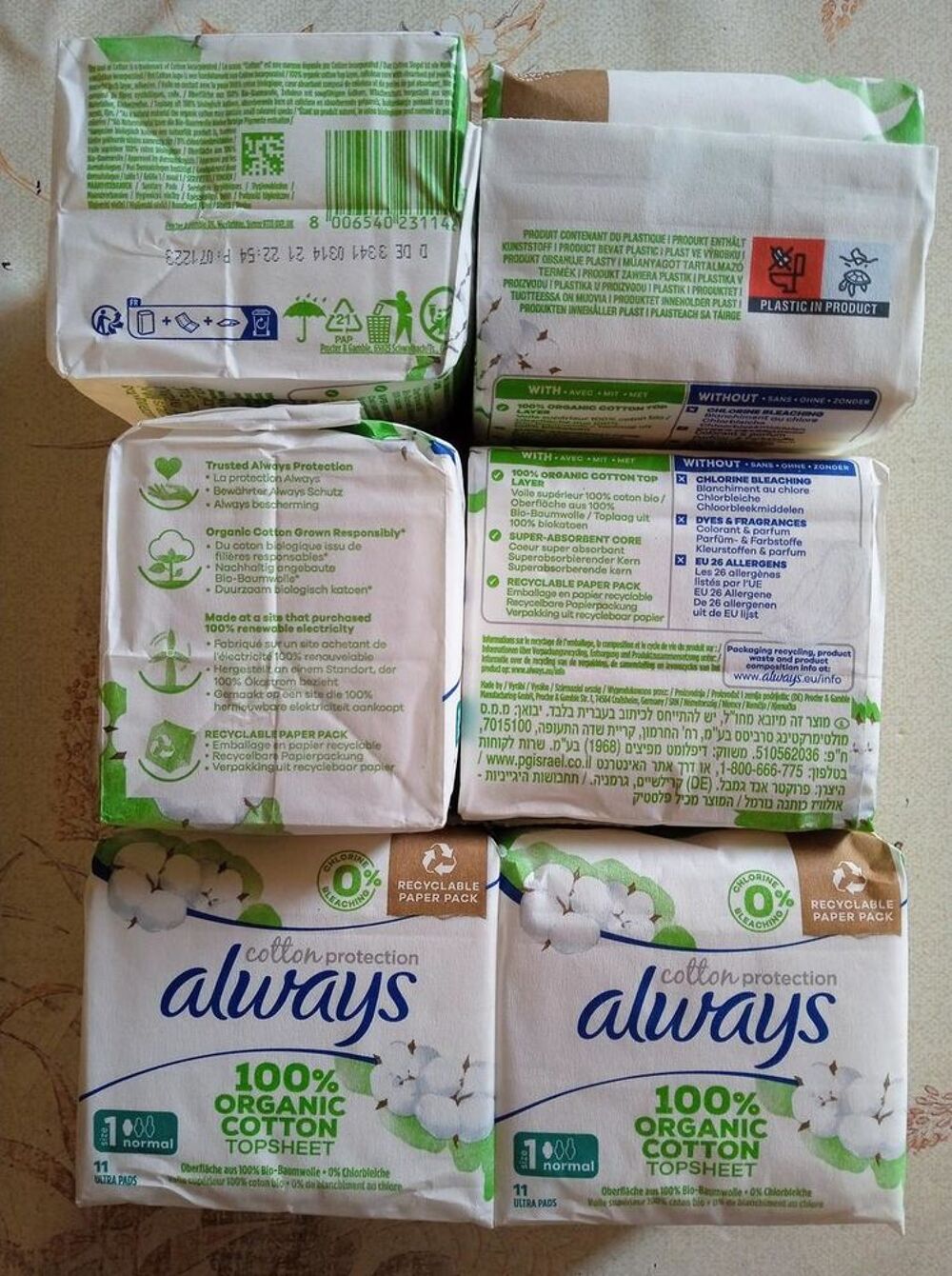 Always Cotton T1 Normal, protection hygi&eacute;nique NEUF Vêtements