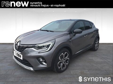 Annonce voiture Renault Captur 20290 €