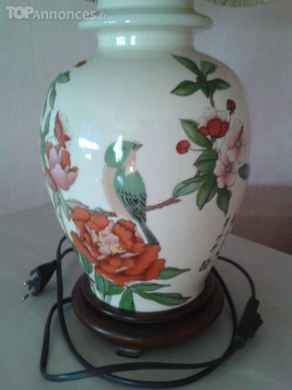 Tr&egrave;s belle lampe Décoration