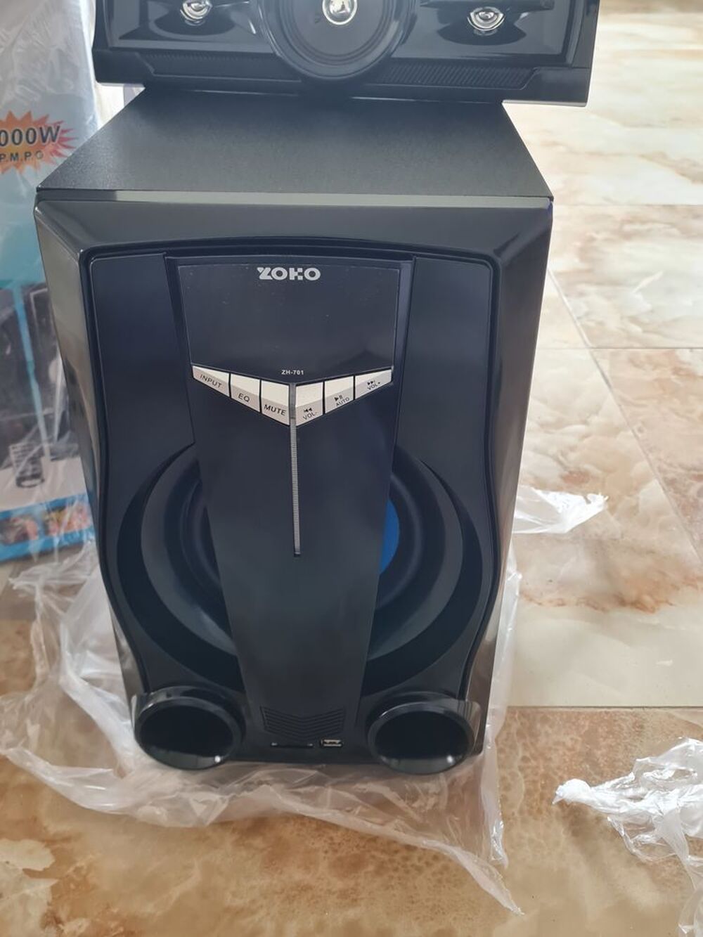 Audio multim&eacute;dia Hi-Fi ZOKO ZH-701 Audio et hifi