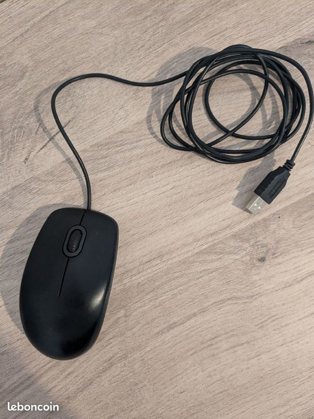 souris logitech B100 Matériel informatique