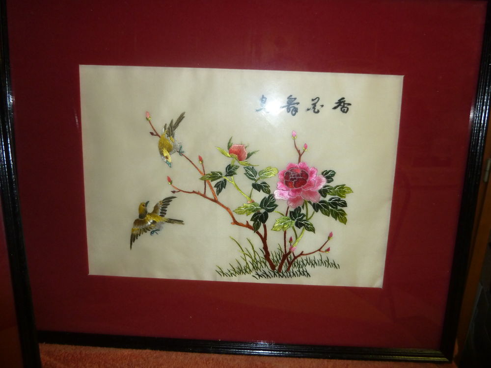 DEUX BRODERIES JAPONAISES ENCADREES ..
Décoration