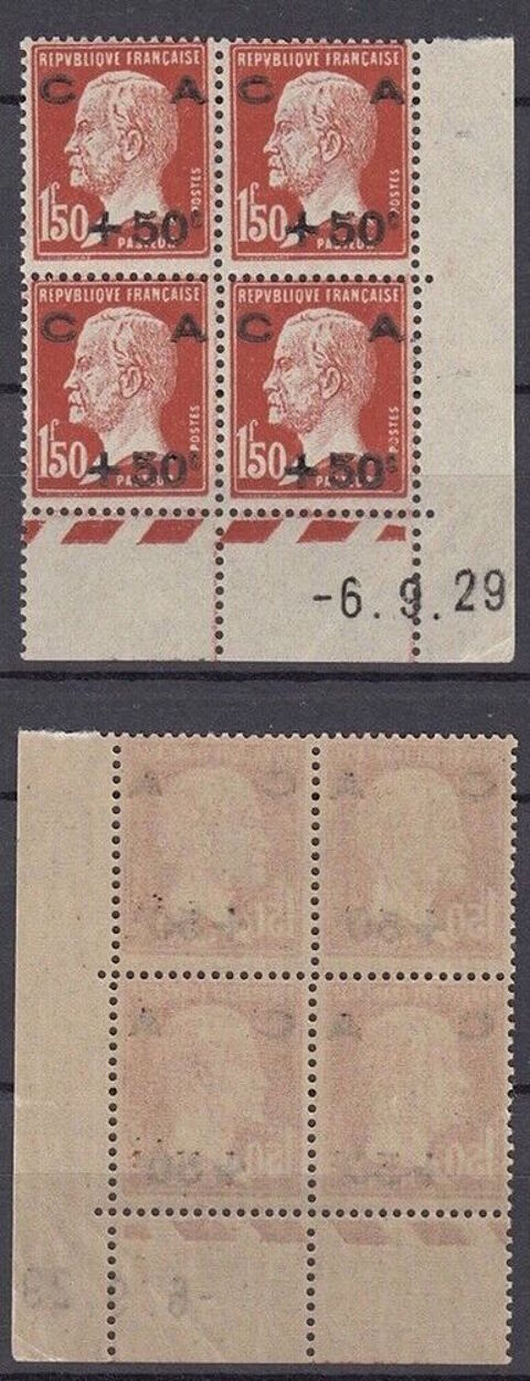 Timbres EUROPE-FRANCE-Coin date-1929 YT 255 120 Lyon 5 (69)