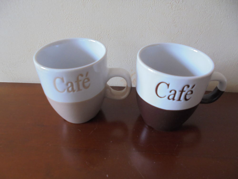 4 tasses &agrave; caf&eacute; (116) Cuisine