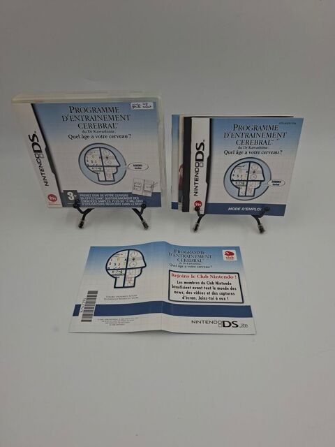 Jeu Nintendo DS Programme d'Entra�nement C�r�bral du Dr... 2 Vulbens (74)