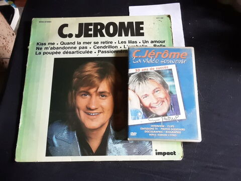 C.jerome Vinyle et cassette audio 10 Villeurbanne (69)