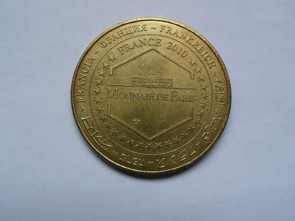 M&eacute;daille touristique Monnaie de Paris 