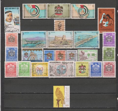 26 TIMBRES EMIRATS ARABES UNIS OBLITERES & NEUFS** + SG 5 Le Coudray-Montceaux (91)