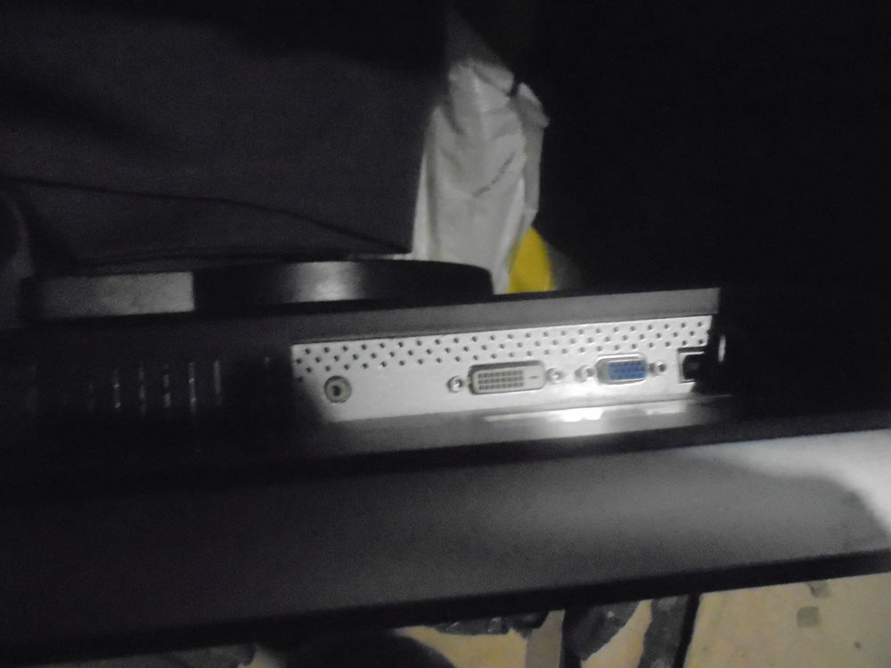 un &eacute;cran informatique Matériel informatique