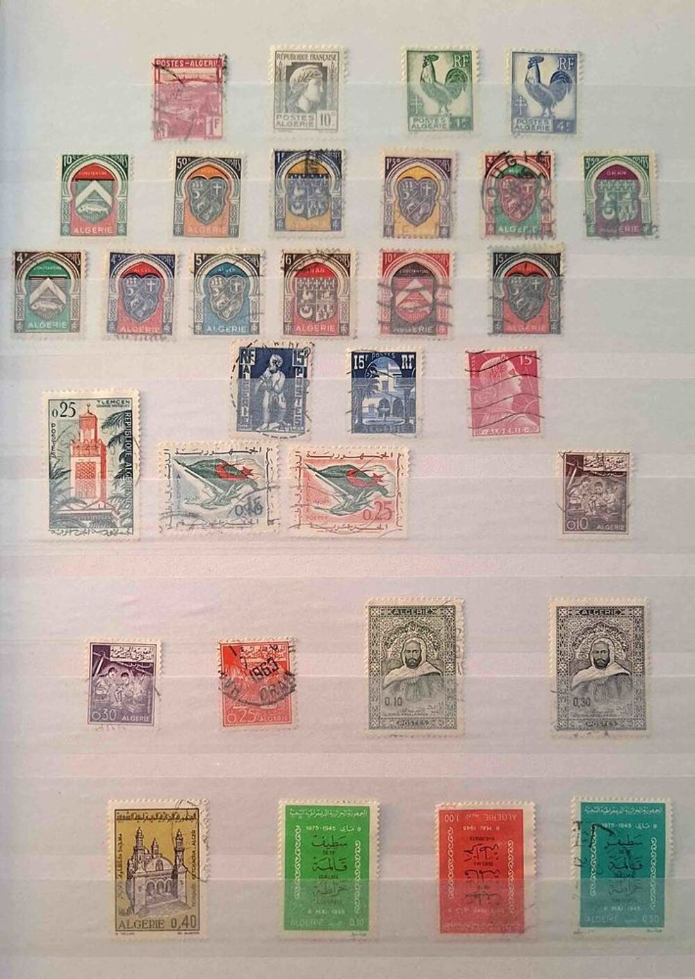 S&eacute;rie de timbres de collection d'Alg&eacute;rie A 