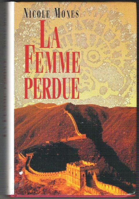 La femme perdue (Nicole Mones) 2 Balma (31)