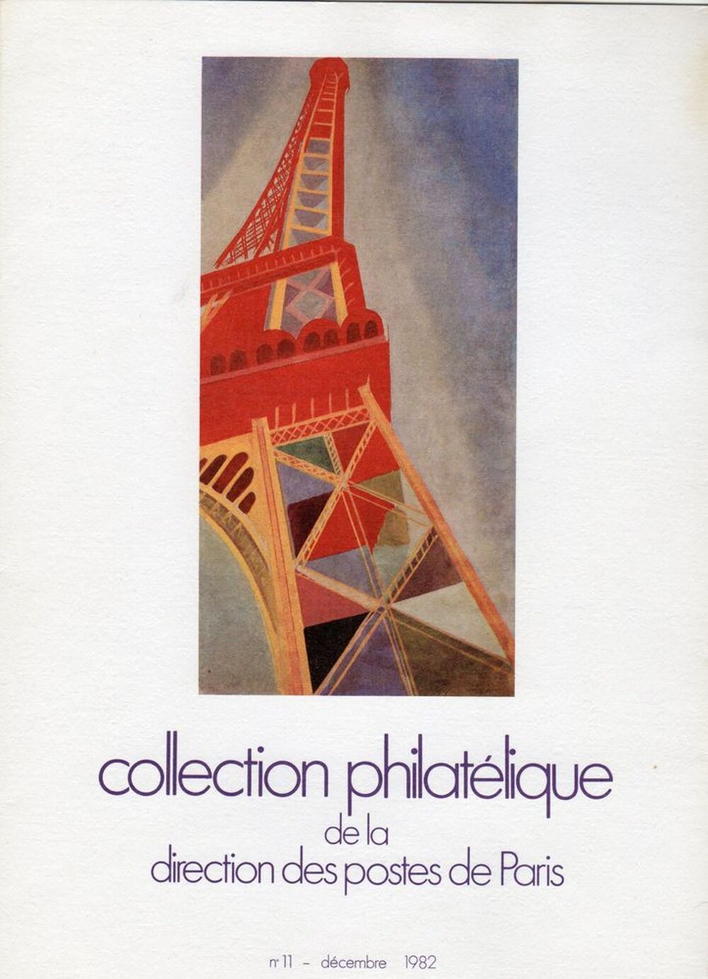 COLLECTION PHILATELIQUE de la POSTE de FRANCE
- NEUF **
