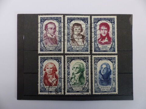 SERIE  867 / 872   OBLITEREE  COTE  88 � 14 Le Havre (76)