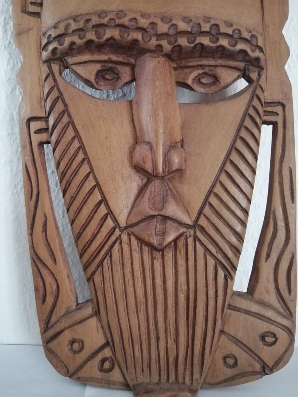 Masque style Africain du S&eacute;n&eacute;gal Décoration