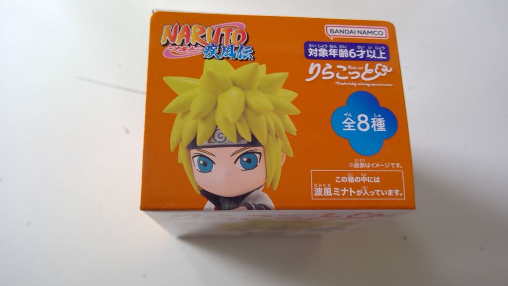 13€ Figurine Box Naruto (Bandai) Jeux / jouets