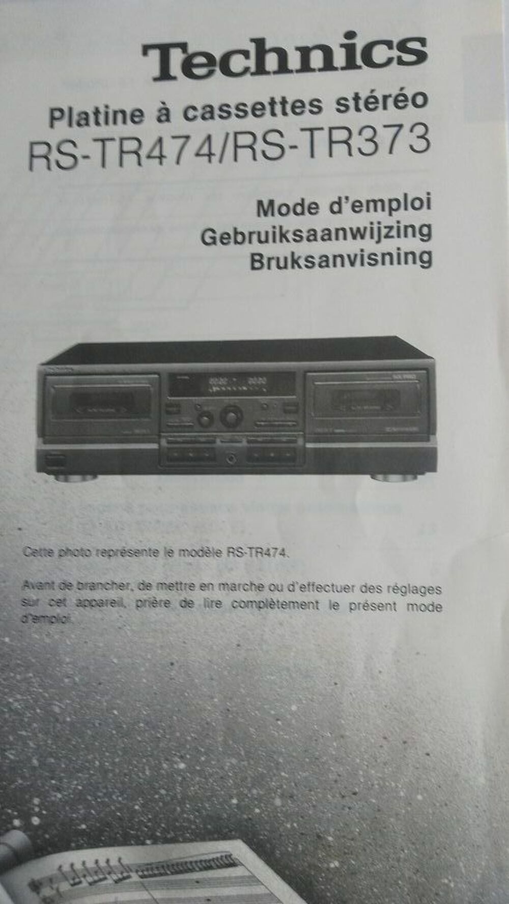 Cha&icirc;ne st&eacute;r&eacute;o Technics pour amateurs Instruments de musique