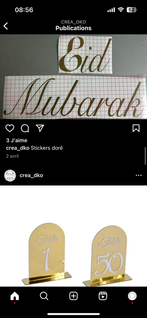 Stickers personnalisé divers  0 Sarcelles (95)