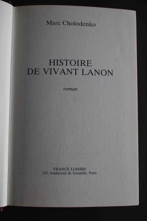 Histoire de Vivant Lanon - Marc Cholodenko, 2 Rennes (35)