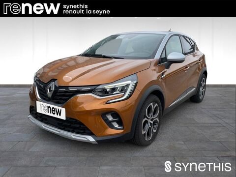 Annonce voiture Renault Captur 17290 €