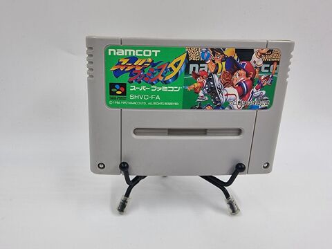 Jeu Super Nintendo (SNES) Super Famista (JAP) en loose 3 Vulbens (74)