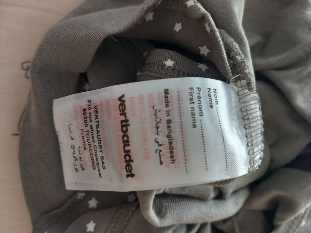 Dors bien ? pyjama ? grenouill&egrave;re-2 ans-VERT BAUDET-Neuf Vêtements enfants