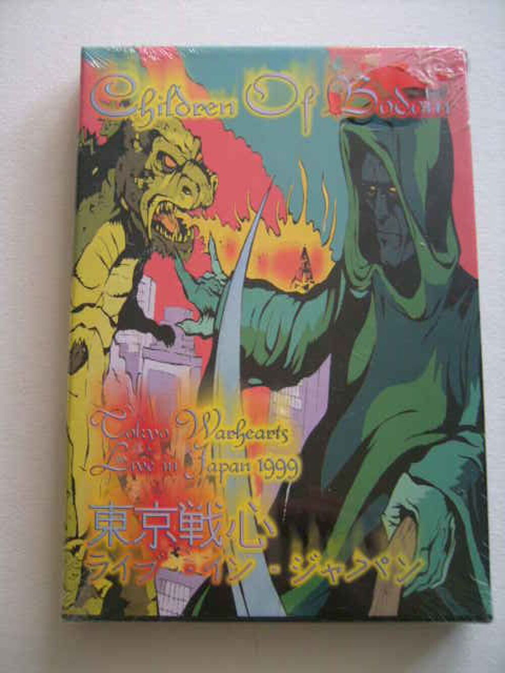 Children Of Bodom Tokyo Warhearts live in Japan 1999 CD et vinyles