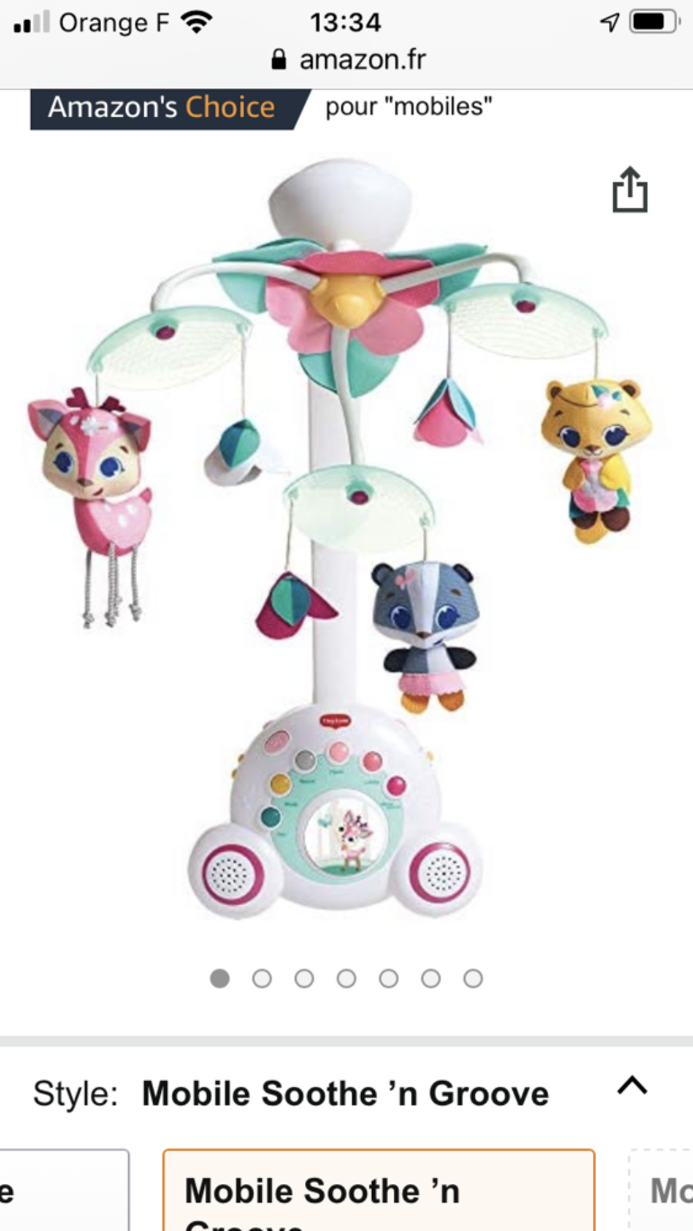 Balancelle Fisher-Price Pu�riculture
