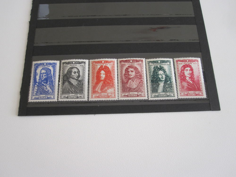 Lot de 6 timbres 1944 N&deg; 612 &agrave; 617 