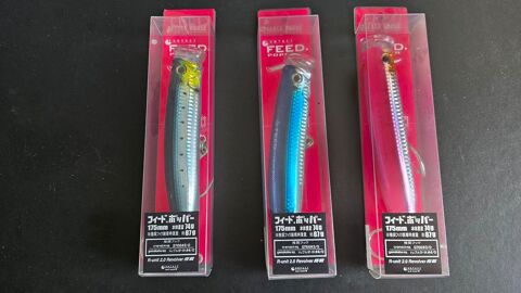 FEED POPPER 175 74g 40 N�mes (30)