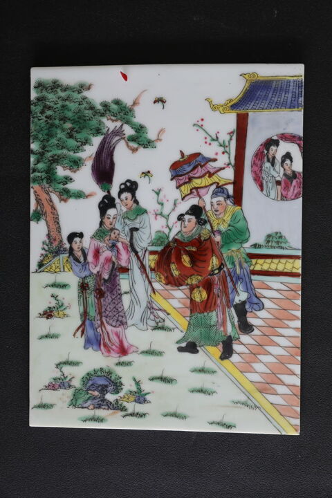 PLAQUE CHINOISE PEINT A LA MAIN FAMILLE ROSE  8 PERSONNAGES 400 Saint-Étienne (42)