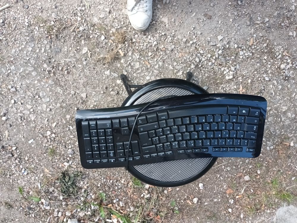 Clavier Microsoft Electroménager