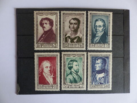 SERIE  891 / 896  NEUVE *  COTE  35 � 6 Le Havre (76)