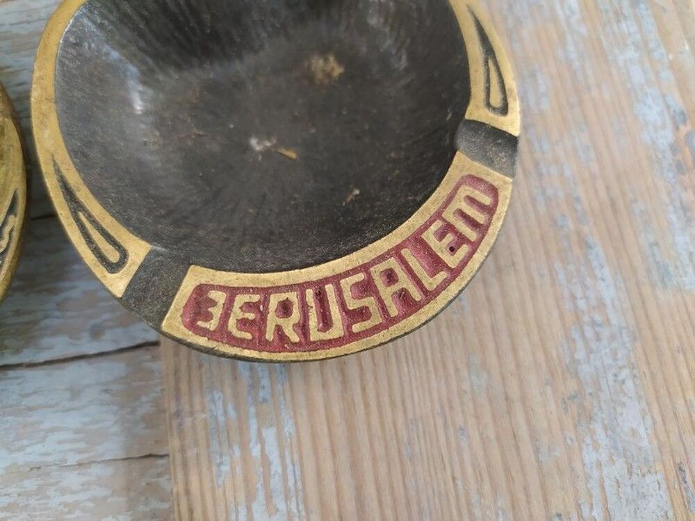 Cendriers Bronze ou Laiton Shalom Jerusalem Oriental Juda&iuml;ca 