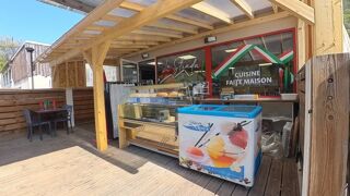   Fond et murs restaurant italien+ distributeur de pizza Vizille