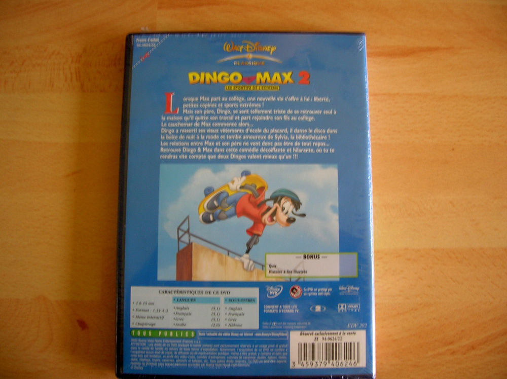 DVD DINGO et MAX 2 Les sportifs de l'extr&ecirc;me DVD et blu-ray