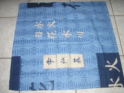 taie oreiller motifs chinois,60 x 60 cm, neuves, 3 dispo 3 Abbeville (80)