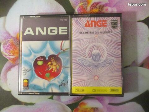 Cassettes audio Ange 
0 H�rouville-Saint-Clair (14)