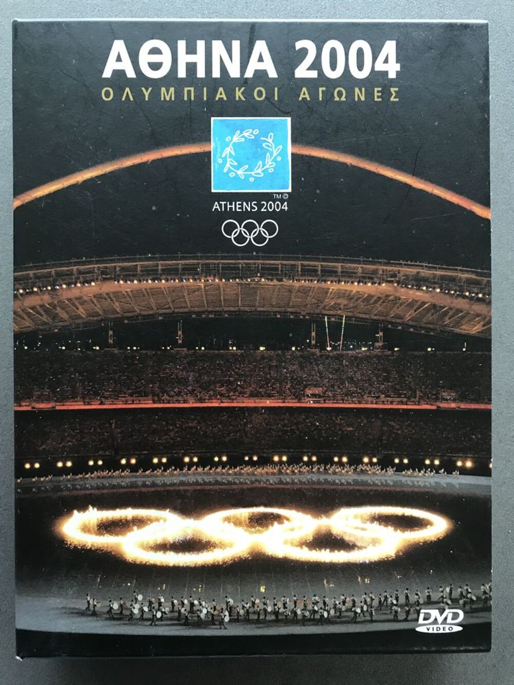Coffret 4 D - Jeux Olympiques d'Ath&egrave;nes 2004 DVD et blu-ray