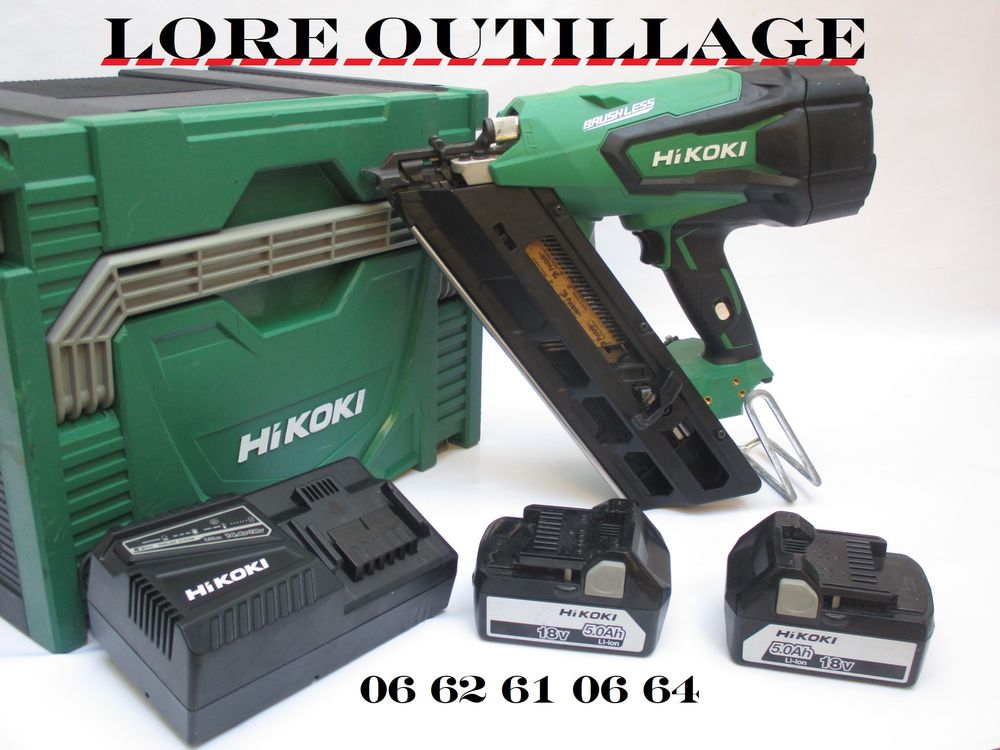 HIKOKI NR1890DBCL - Cloueur de charpente Bricolage