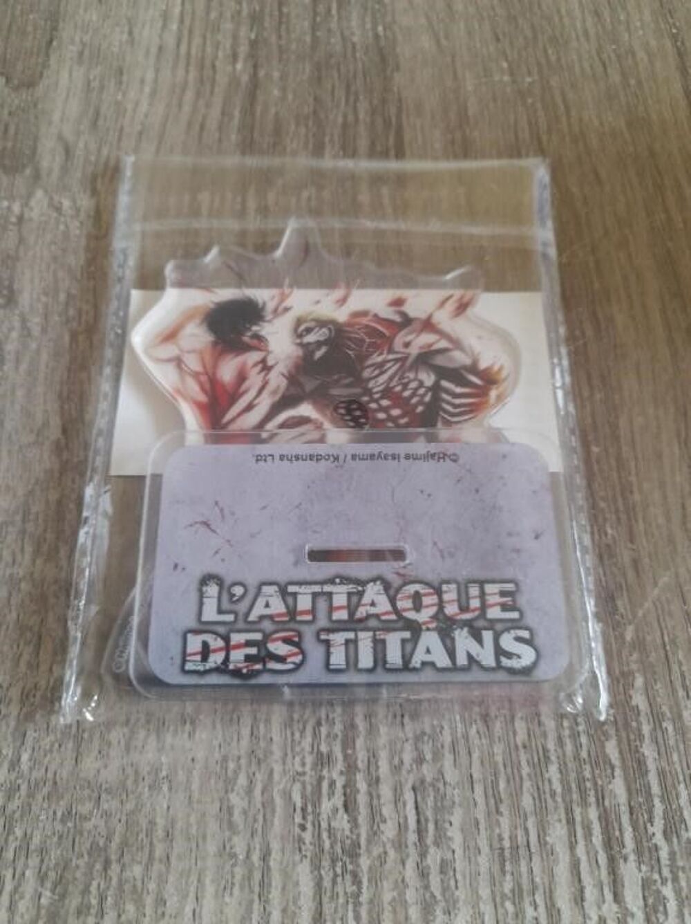 L'attaque des titans 